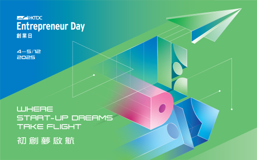 Entrepreneur Day